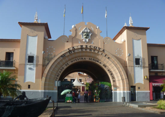 Entrada principal del Mercado Nuestra Señora de África "La Recova"